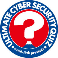 Ultimate Cyber Security Quiz